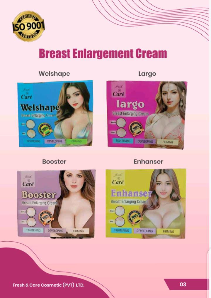 F&C Package of 4 Products 